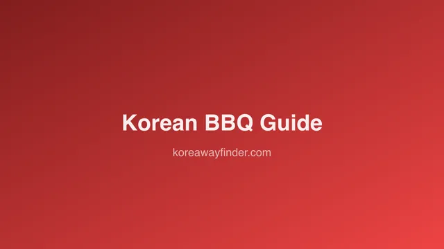 Korean BBQ for Beginners: How to Order Like a Local